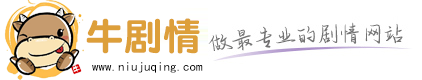 暗房中的山河显影：《南京照相馆》与记忆的政治经济学