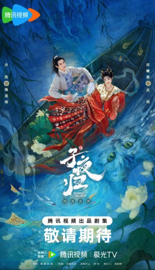 梅夫人宠夫日常封面图