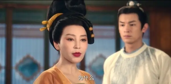 唐朝诡事录之长安第2集剧照