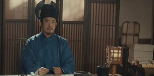 太平年第13集剧照